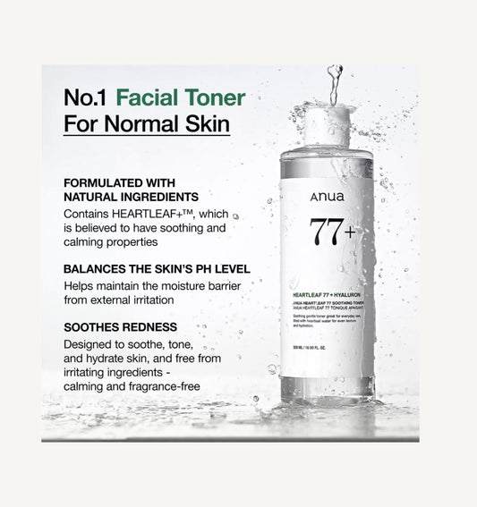 Anua Heartleaf 77% Soothing Toner bottle, side view