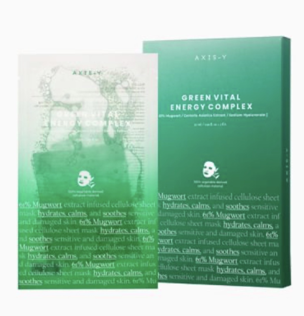 AXIS-Y Green Vital Energy Complex Sheet Mask box